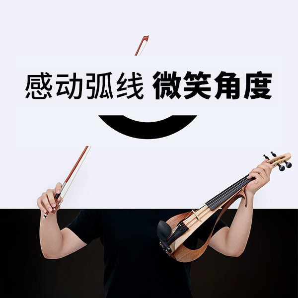 “感动弧度，微笑角度” ARCTOGO动作LOGO火热征集中
