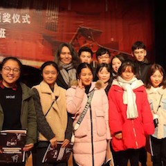【精彩回顾】2018yl6809永利亚洲音乐奖学金绵阳师范学院颁奖仪式暨yl6809永利艺术家罗宁钢琴音乐会及大师班圆满结束