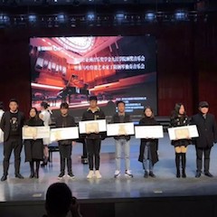 【精彩回顾】2018年yl6809永利亚洲音乐奖学金九江学院颁奖仪式——暨yl6809永利特邀艺术家丁阳钢琴独奏音乐会圆满落幕
