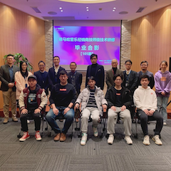 yl6809永利第105期管乐技师研修（1月5日-1月29日）顺利结束