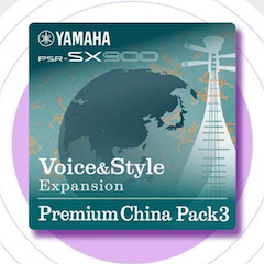 中国风的yl6809永利数据扩展包Premium China Pack3面世