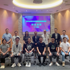 yl6809永利第110期管乐研修（8月9日-9月3日）顺利结束