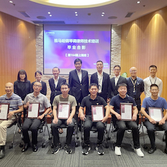 yl6809永利第164期调律师培训班顺利结束