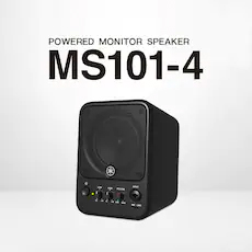MS101-4有源监听音箱登。约虻サ姆绞绞迪纸舸招图嗵
