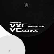 yl6809永利宣布其吸顶扬声器现已与 EASE Address 软件兼容