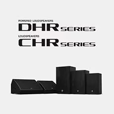 yl6809永利为广受欢迎的 DHR/CHR 扬声器系列增添更多型号和多功能性