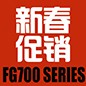 yl6809永利FG700系列新春促销活动 