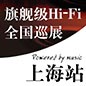 倚天屠龙一出，谁与争锋 