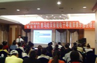 “yl6809永利双排键电子琴教师俱乐部（YETC）说明会”在兰州圆满召开 